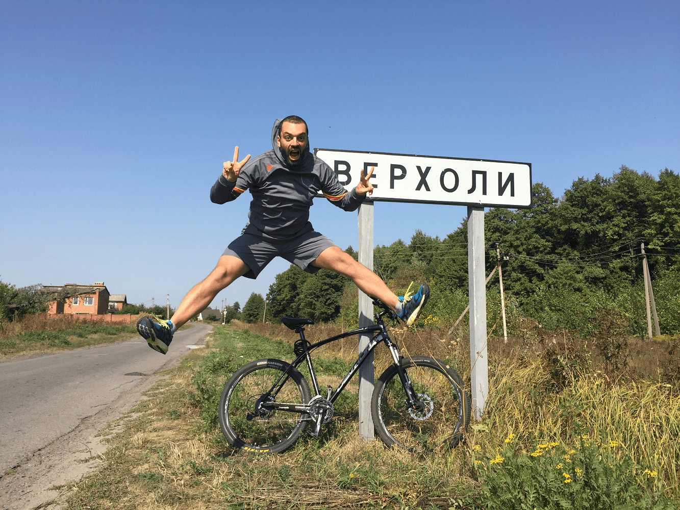 Ілюстративне фото