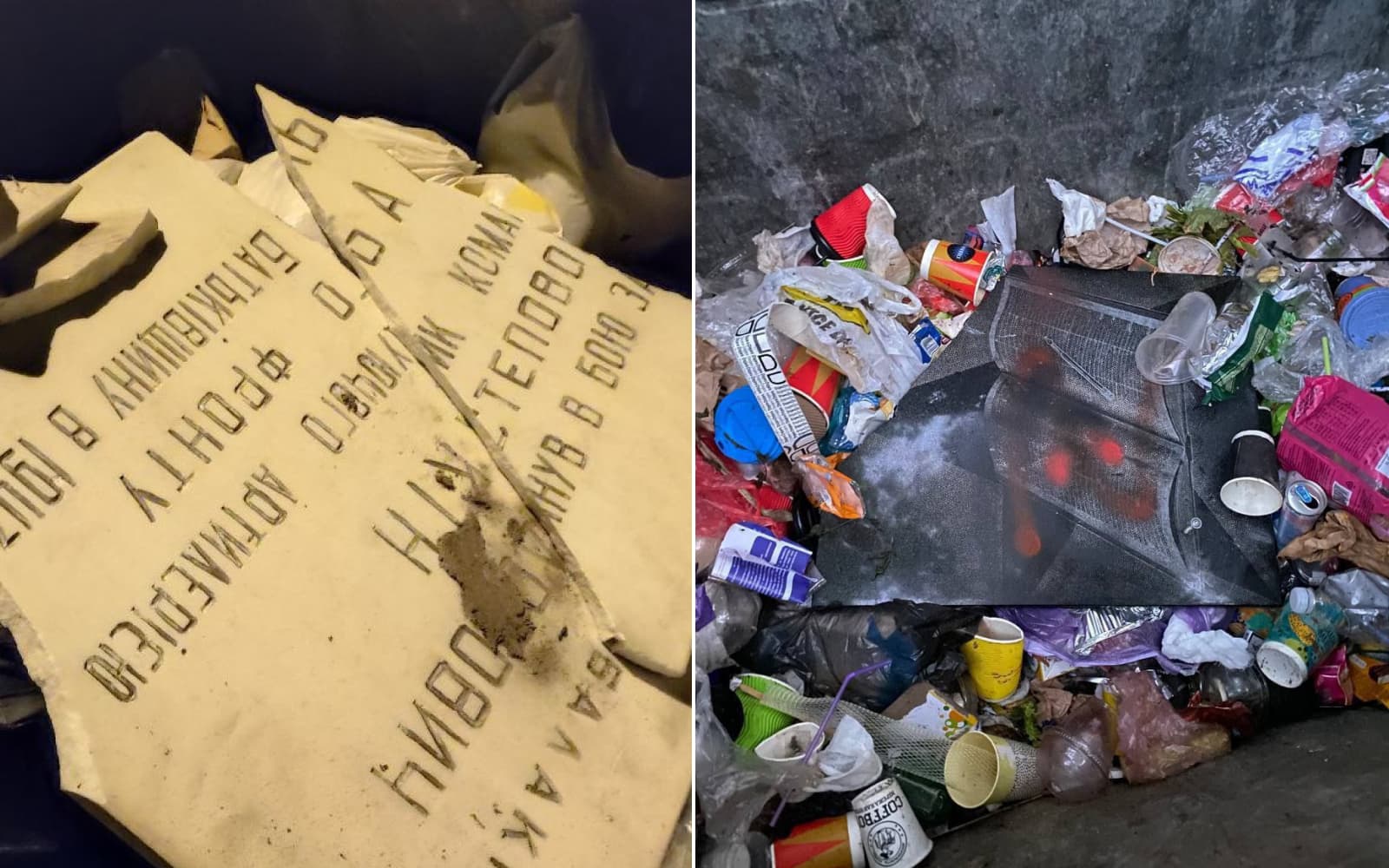 Демонтовані дошки у Полтаві