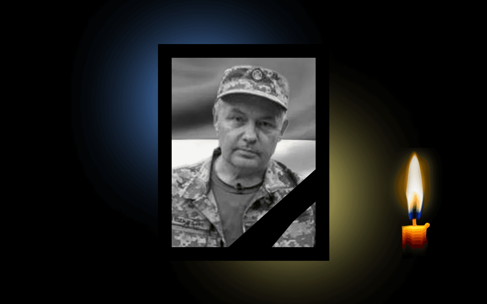 Обкладинка_свічка_2 _258.23 2