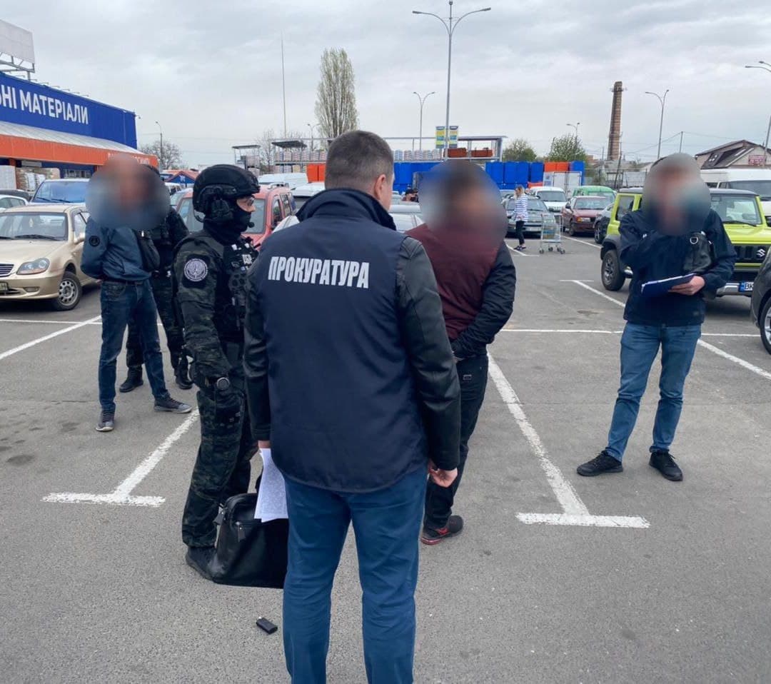 Ілюстративне фото