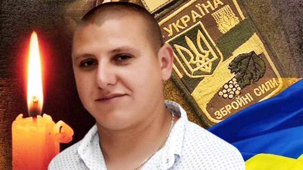 Меморіальні дошки на Полтавщині