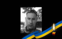 Напередодні власного 33-річчя загинув радіотелефоніст з Полтавщини
