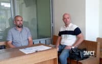 У справі про розкрадання бюджету Полтави в УЖКГ відбулося нове засідання: судять Ігоря Скорика