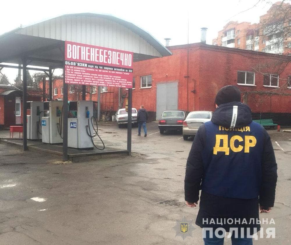 Списування пального у Миргороді
