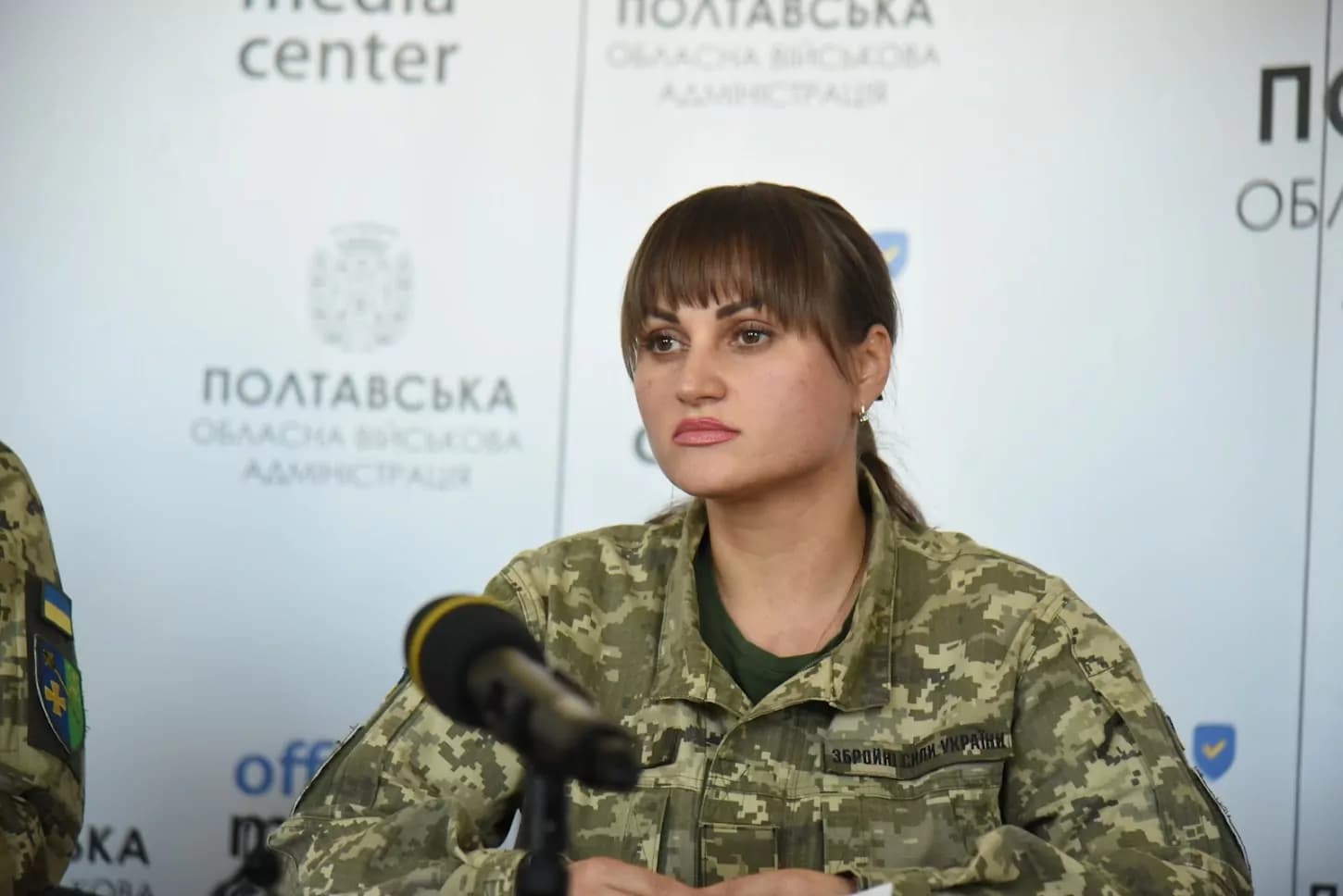 Жанна Дрига