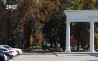 Які вулиці в центрі Полтави хочуть перейменувати в четверту чергу