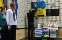 На Полтавщині син відкрив меморіальну дошку загиблому в бою батькові