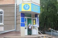 Дитячу стоматполіклініку Полтави реорганізують: депутати проголосували за рішення
