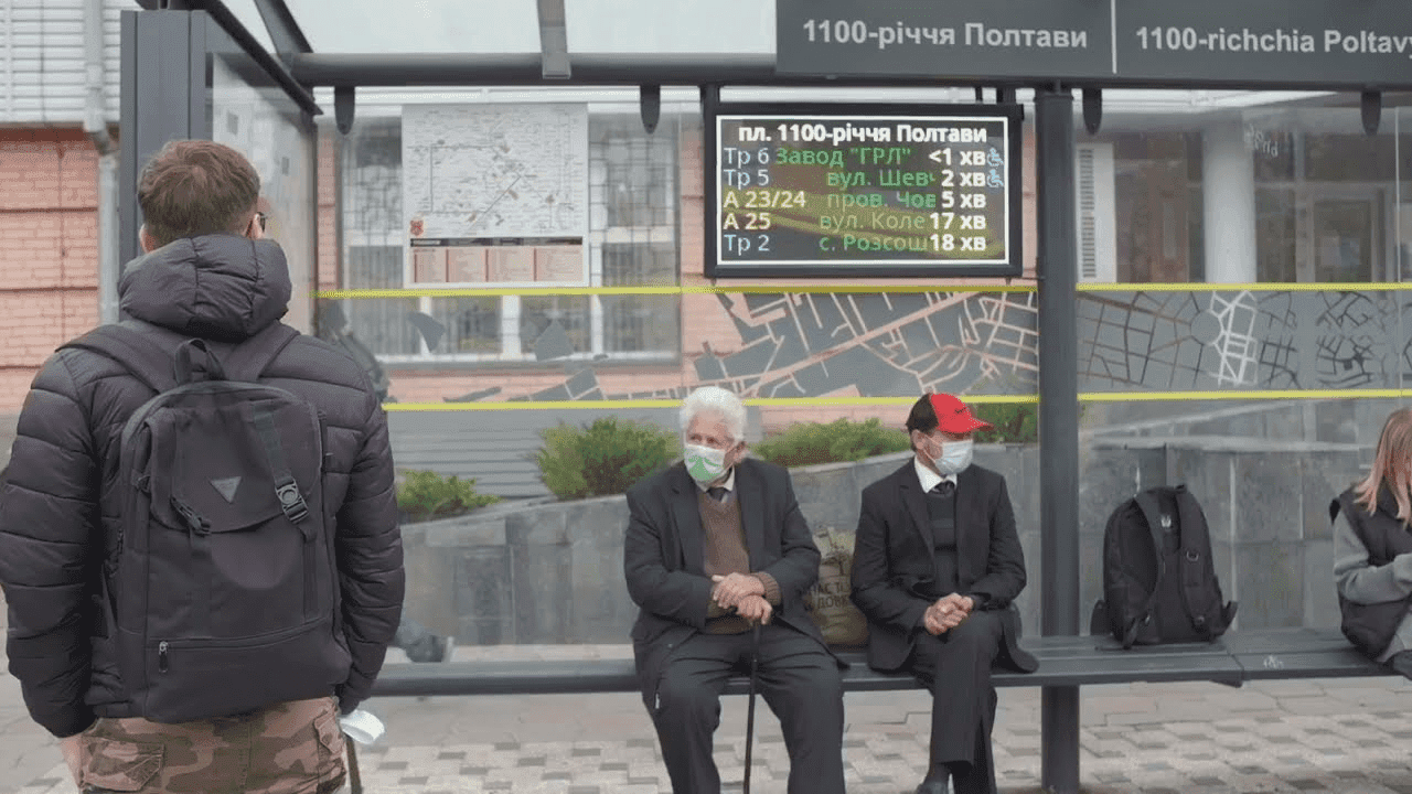 Зупинка в Полтаві