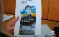 Якою буде алея пам’яті захисників у центрі Полтави