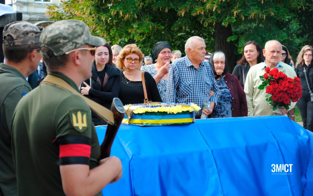 Прощання з героєм. Андрій Зубань загинув