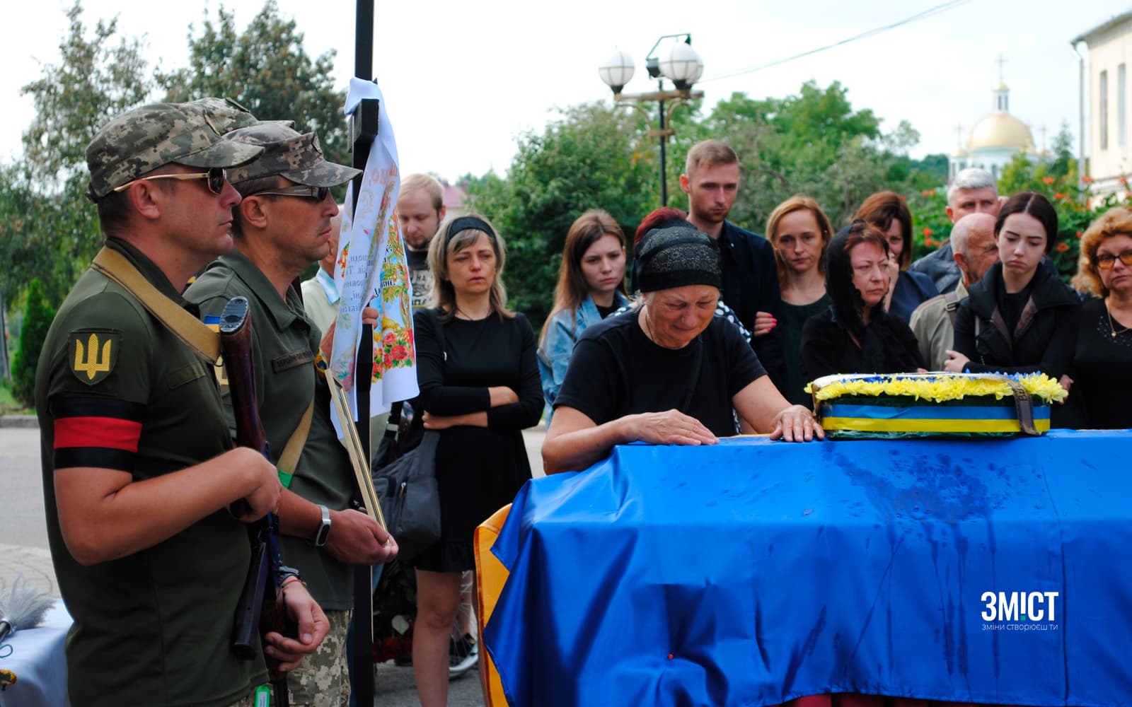 лого 5.9.23 7