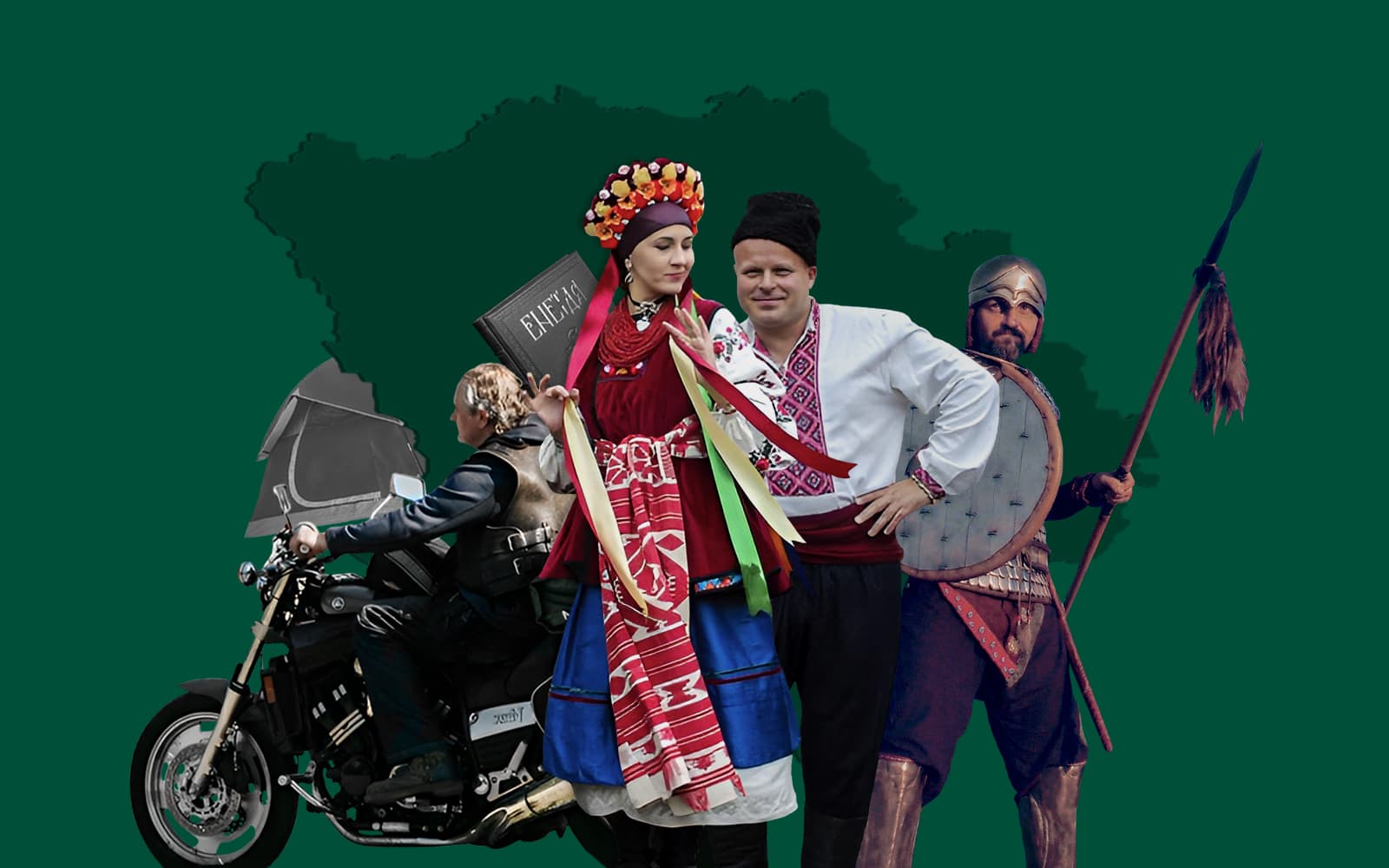 Фестивалі
