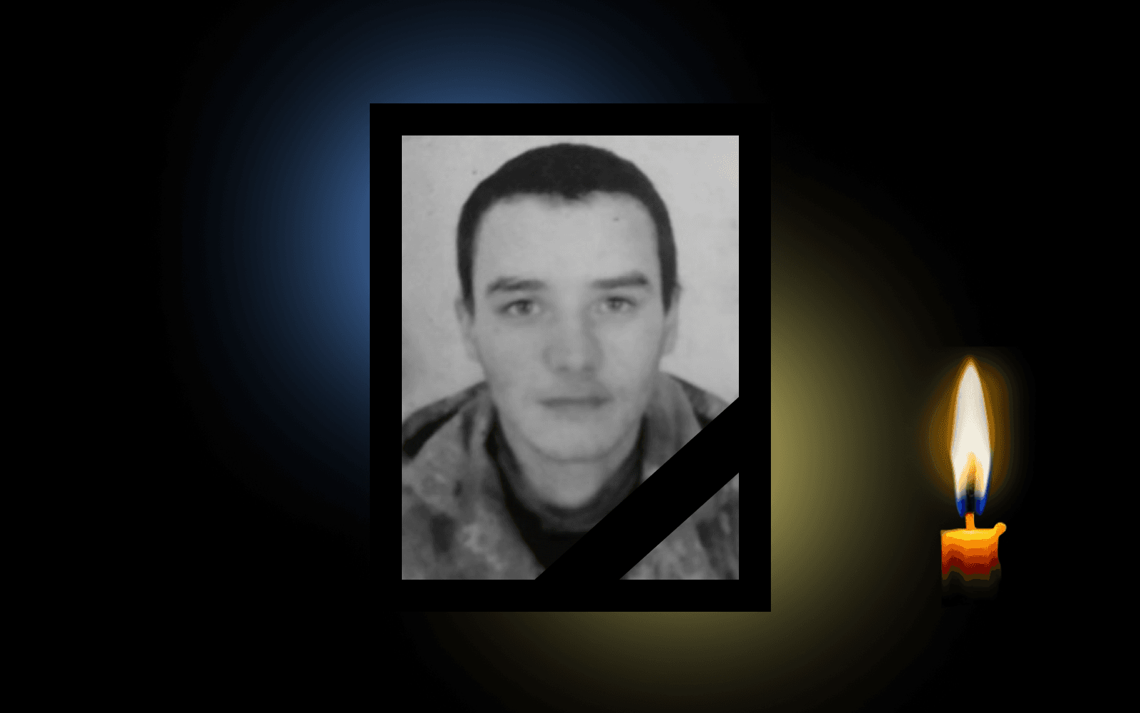 Під Кліщіївкою загинув працівник «Полтаваобленерго»