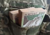 Скільки грошей з податків військових використали на армію громади Полтавщини