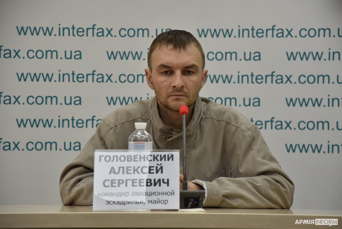 Олексій Головенський