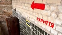Куди ховатися під час тривог? Укриття шкіл та дитсадків у Шевченківському районі Полтави (АДРЕСИ)