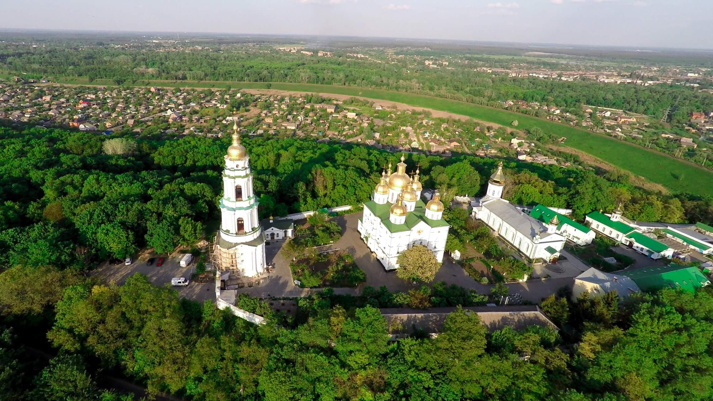 Червони Шлях