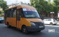 Полтавський перевізник розповів, чи планує підвищувати вартість проїзду напередодні зими