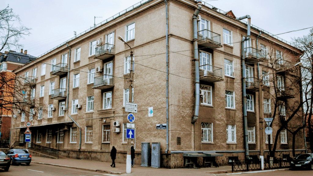 Кременчуцький шпиталь для ветеранів війни