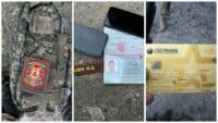 На Полтавщині судять командира відділення розгромленої кантемирівської дивізії