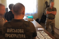 У заступника воєнкома Полтавщини знайшли «невідомих» 1,8 мільйона гривень