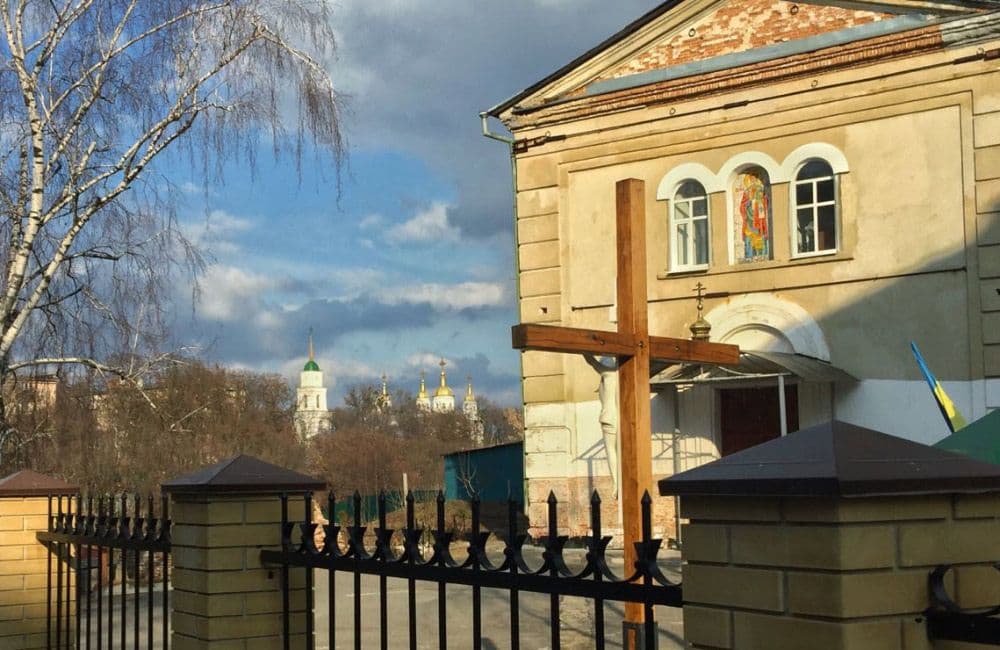 Свято-Миколаївська церква у Полтаві