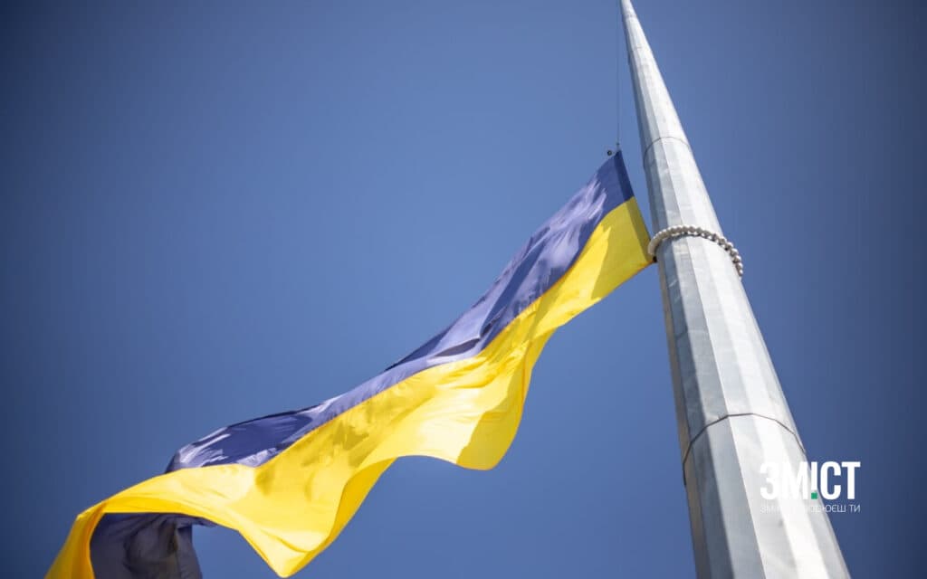 Флагшток на місці Леніна й старовинних колодязі...