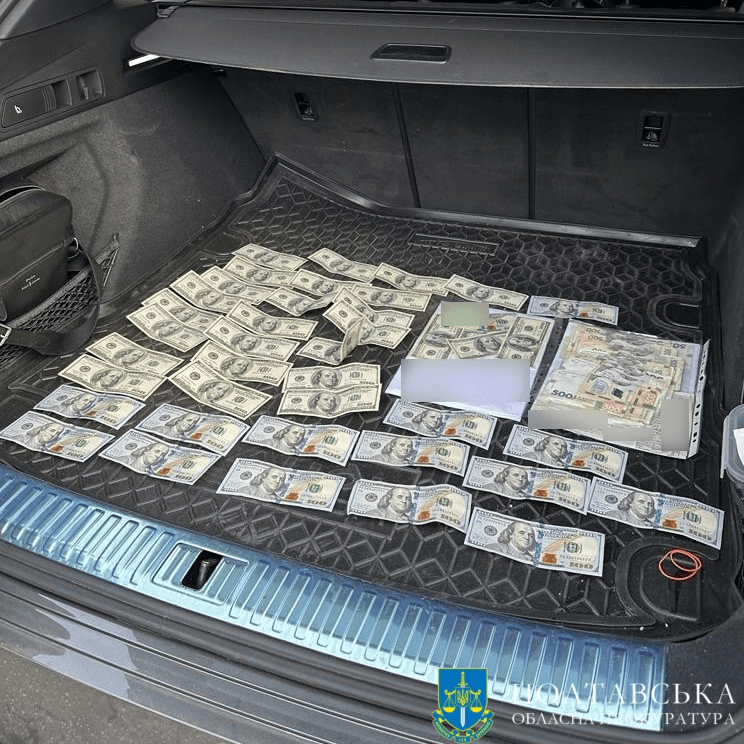 Голова МСЕК у Полтаві зізнався у хабарництві: суд оголосив вирок