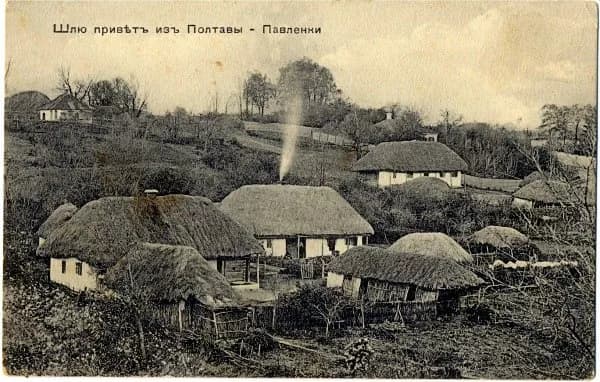 Вулиці в історичних мікрорайонах Полтави перейменують
