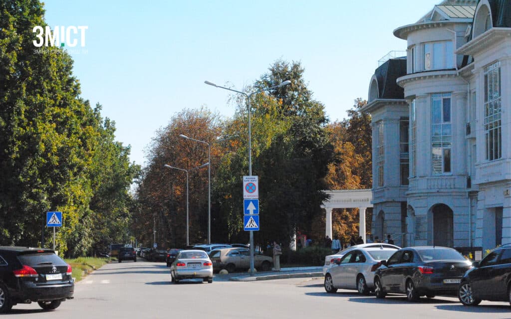 Чому Першотравневий проспект у Полтаві не перейменовуватимуть