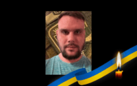 Бій під Кліщіївкою став останнім для Максима Мельника з Полтавщини