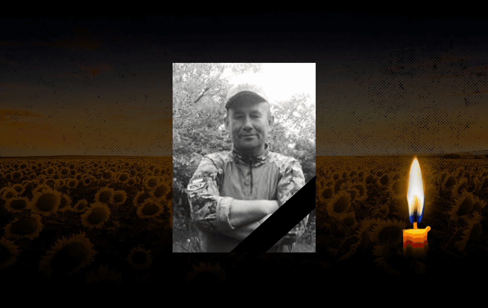 Володимир Головко