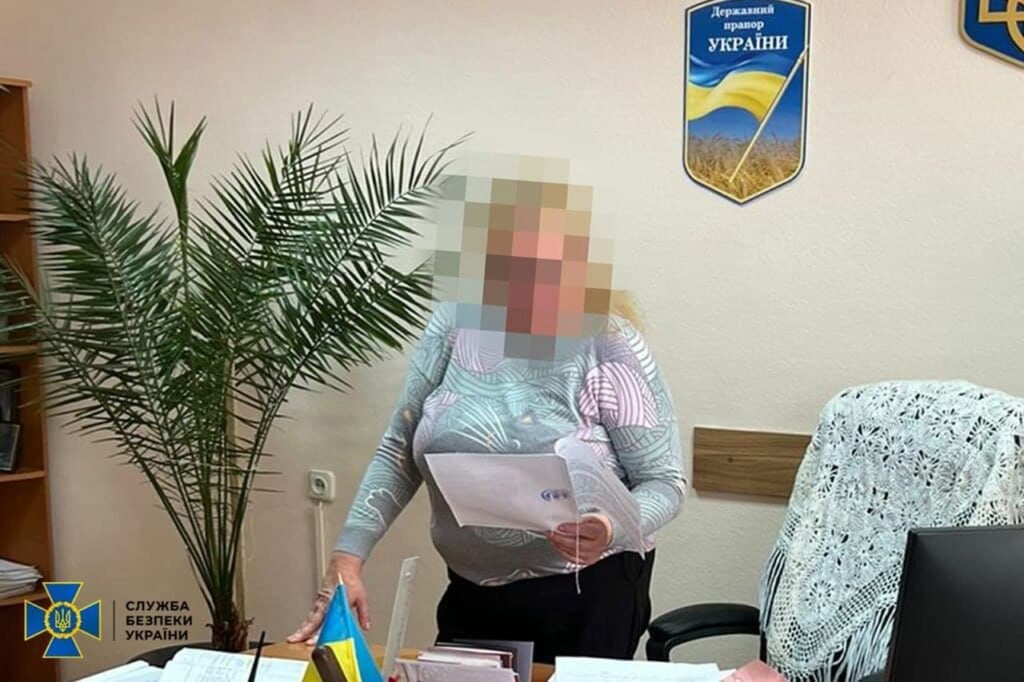 Затримання голови Полтавського райсуду