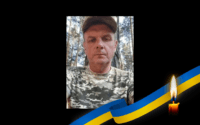 Призначили дату прощання з полеглим героєм з Полтавщини