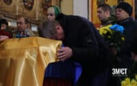 Йому навіки 27. Молодий морський піхотинець повернувся до рідної Полтави на щиті (ФОТО)