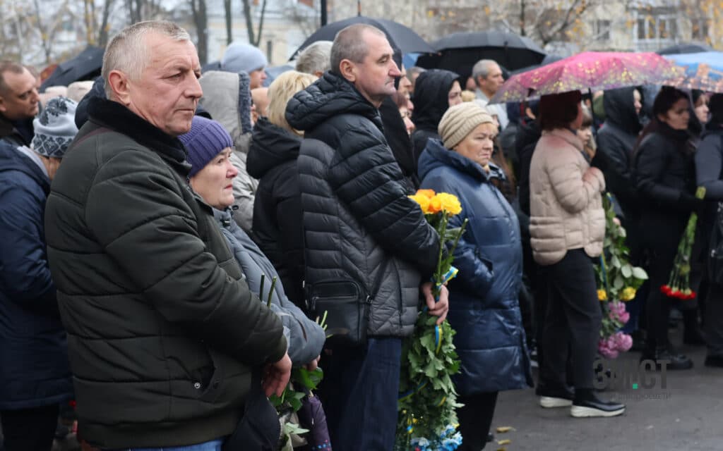 Полтавці прощаються з воїнами
