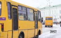 До трьох сіл під Полтавою відновлюють рух автобусів