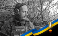 Призначили дату прощання з воїном Сергієм Іваненком у Полтаві