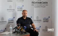 Очільник Полтавської ОВА розповів про нову команду та кадрові зміни