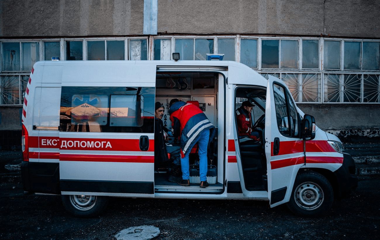 Ілюстративне фото