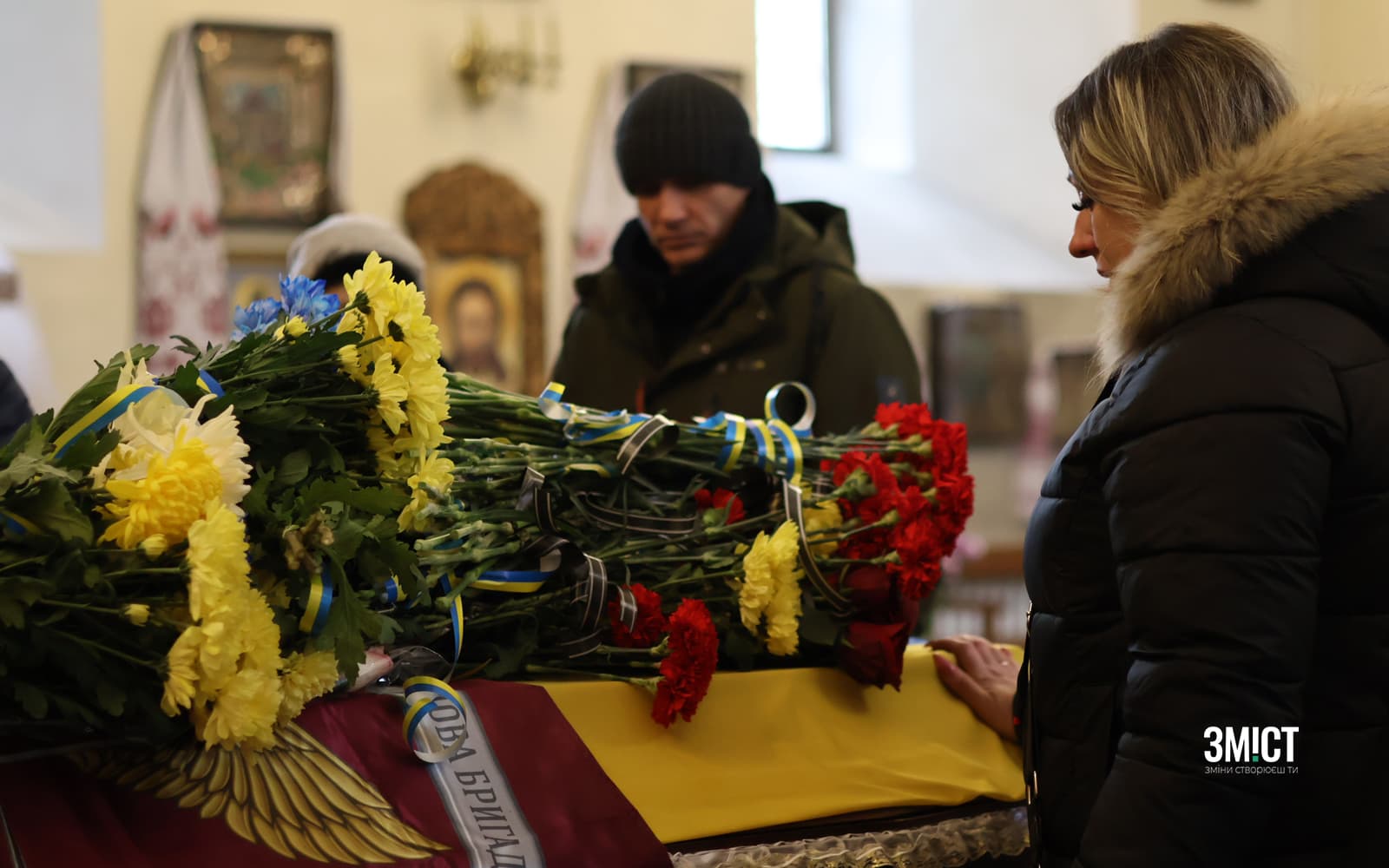 лого 24.11.23 3