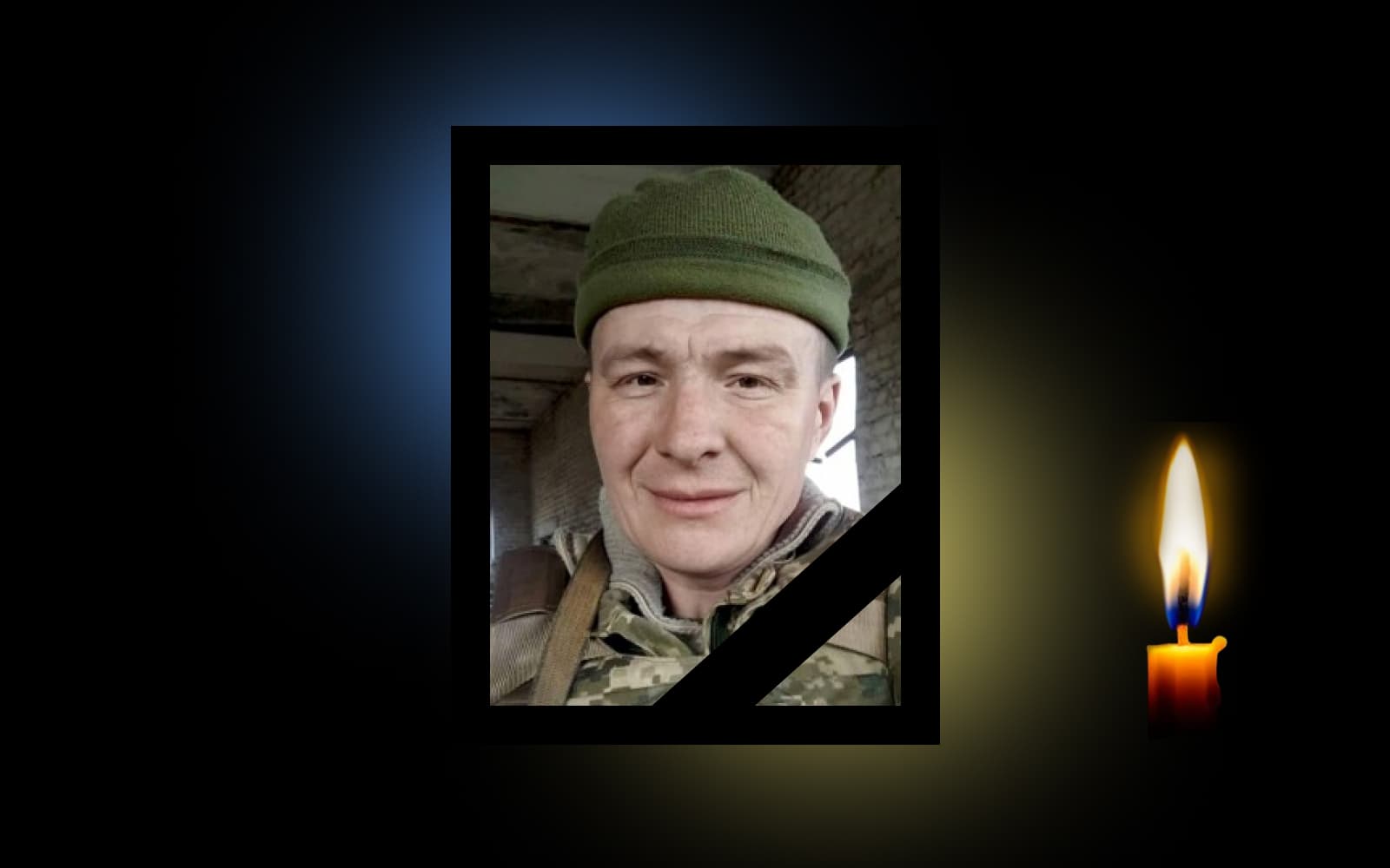 Обкладинка_свічка_дата