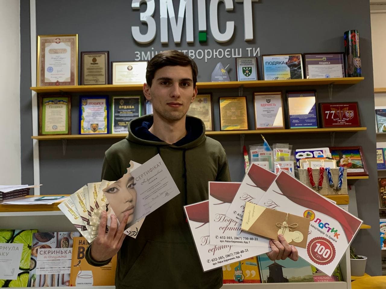 За донат на дрон для військових на «Миколаївській лотереї» можна виграти знижки, подарункові сертифікати та фотосесії 