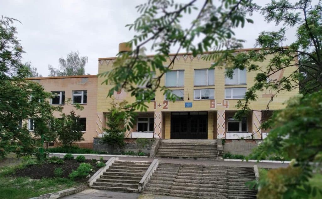 Терешківський ліцей