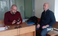 Представили докази обвинувачення у справі Ігоря Скорика про корупцію на прибиранні вулиць Полтави
