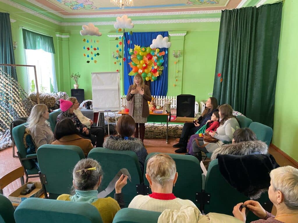 тренінги