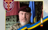 Полтавщина зустріне десантника, чиє життя забрало вогнепальне поранення біля Часового Яру