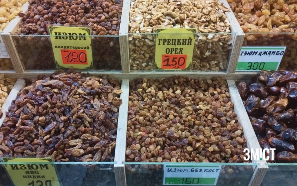 Кутя
