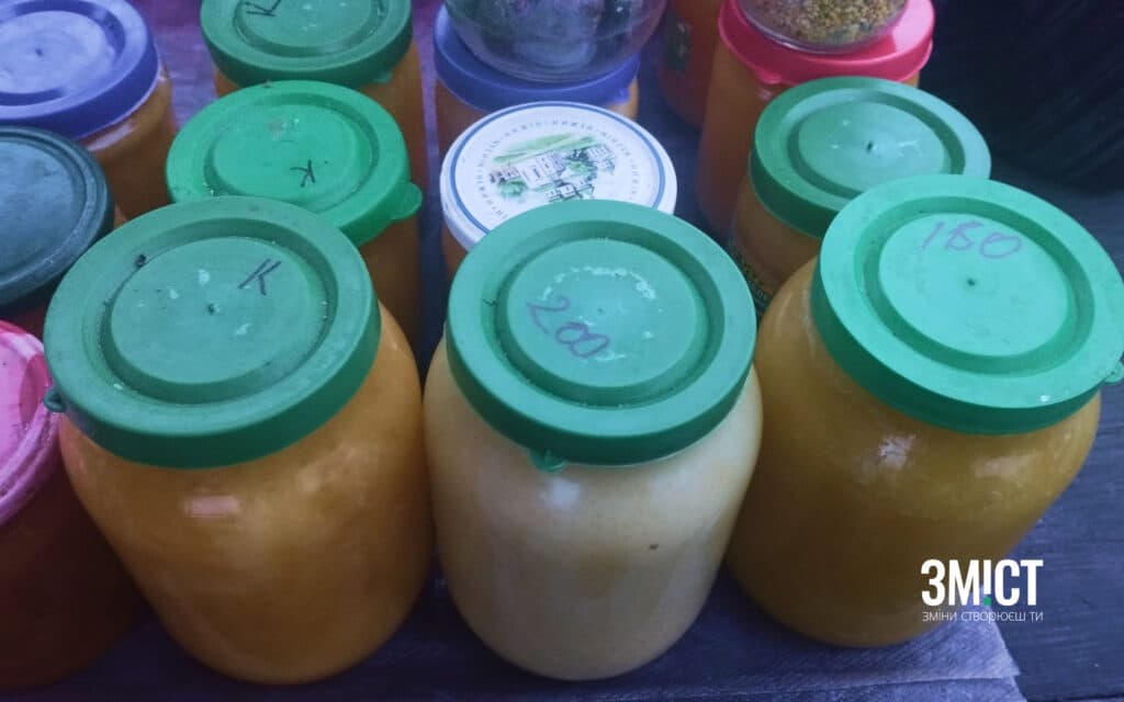 Кутя